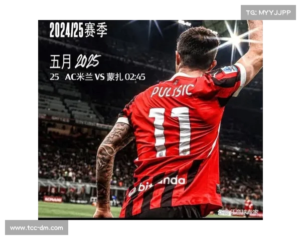 意甲前瞻:谁能在本轮抢占积分榜高位? 意甲前瞻:谁能在本轮抢占积分榜高位?