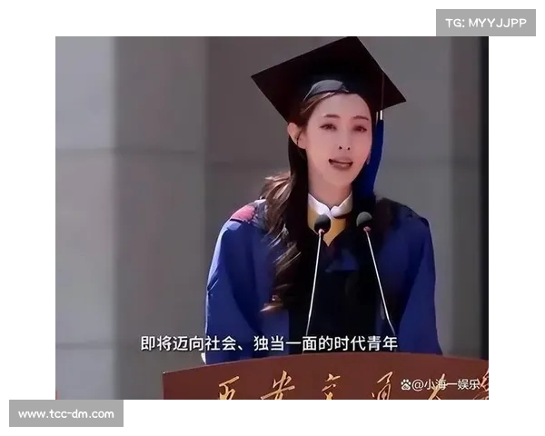 李艺飞加入国防核工业部门引热议:西交大该如何回应? 李艺飞加入国防核工业部门引热议:西交大该如何回应?