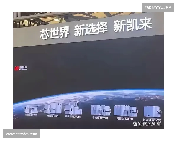华为巨资打造先进芯片制造设备研发中心,迈向半导体自主创新新纪元 华为巨资打造先进芯片制造设备研发中心,迈向半导体自主创新新纪元
